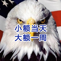 正宁要账公司